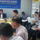 김주일농장 Daum카페