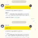 💛상생페이백으로 득템한 샤를 15L 대용량 오븐형 에어프라이어 옐로우 구매 후기!💛