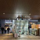 두산양지 | 11,900원에 즐기는 개별 화로 샤브샤브 정식 - 꽃마름 마곡나루역점 / 가성비 끝판왕, 다이어트/식단...