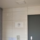 사평대로57길 139 이미지