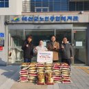 예산읍행정복지센터 이미지