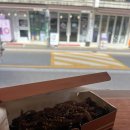 달달김밥 - 성남시 중원구 제일로35번길 3 | 달달김밥