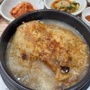 주)오하푸드