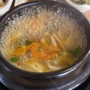군자보쌈찌개 | [군자 맛집] 가성비 최고! 혼밥가능 보쌈 정식 후기