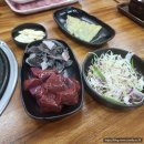 보령주교관창한우타운 | 소생간주는 보령한우맛집 주교관창한우타운