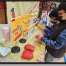 인천송도초등학교 이미지