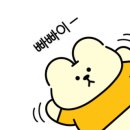 스타벅스통영죽림점 이미지