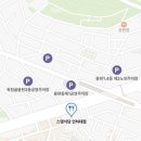 세븐일레븐용현인하대점 네이버블로그
