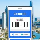 유람선오락실 | 인천 월미도 행복 크루즈 뉴 코스모스 유람선 아이와 탑승 후기 (이용료 및 주차 )