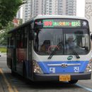 반송우체국(영산대학교입구) 이미지
