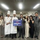 호원대학교 이미지