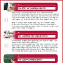 강남메타인기숙학원 이미지