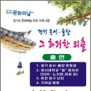 광장54호 이미지