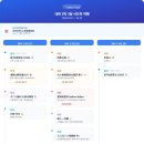 (주)야생 이미지