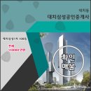 대치1-108 이미지