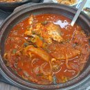 늘푸른건강밥상2 이미지