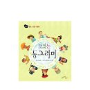 4층 문화교실 이미지