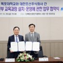 대한조선 주식회사 이미지