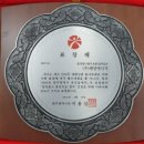 유공에너지 에너지플랫폼뉴스
