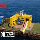 기안자원 이미지