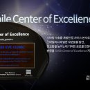 스마일병원 네이버블로그