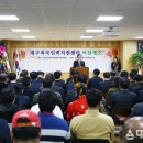 진광인력 - 해남군 | 진광인력