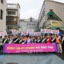 청량리전통시장 미디어투데이