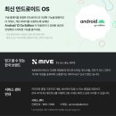 드림마트지점 이미지