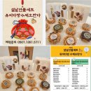 풀잎다방 이미지