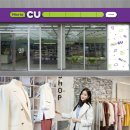 신원유통 이미지