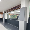 정도관 이미지