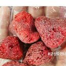 오징어파는언니 이미지