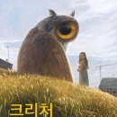 광우미디어