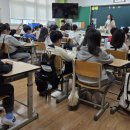 구미문성초등학교 이미지