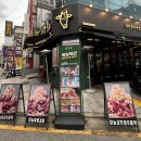 소주물 방이점 | 잠실맛집 아이랑 소주물 방이점에서 소금생갈비 먹고 온 후기