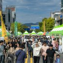 순천 푸드앤아트페스티벌 이미지