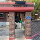 봉산어린이집 | 원주 봉산동 뼈짬뽕 맛집 뼈대있는짬뽕 평일 웨이팅 후기