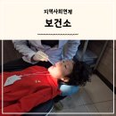 명문어린이집 이미지