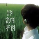 시루미