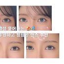 네일후블링 | 렌블링 축고정 렌즈 라일링 전발색 리뷰 (그레이&블루&브라운&퍼플)