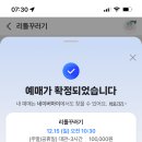 지축1로 이미지