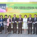 찾아가는문화센터 이미지