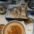 손가네한식