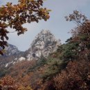 한성산장 | 삼각산(三角山): 백운봉(白雲峰),인수봉(仁壽峰),만경봉(萬景峰)
