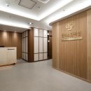 플러스한의원 이미지