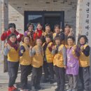 옥현2리마을회관 이미지