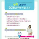 맥수학학원 - 미추홀구 낙섬중로 36 | 맥수학학원