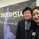 제천시민회관 | <시간이흐르다> 박상석 개인사진전 후기