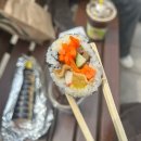 연희분식 | 당산역 당산 직장인 혼밥 점심 연희김밥 분식 내돈내산 가격 기본김밥후기