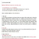 롤러스 이미지